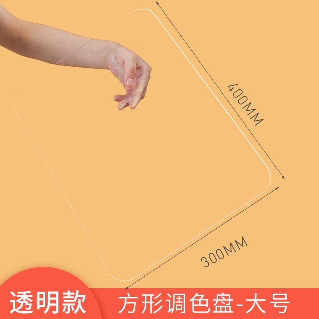 sg-11134201-22110-887bzir2rkjv5e