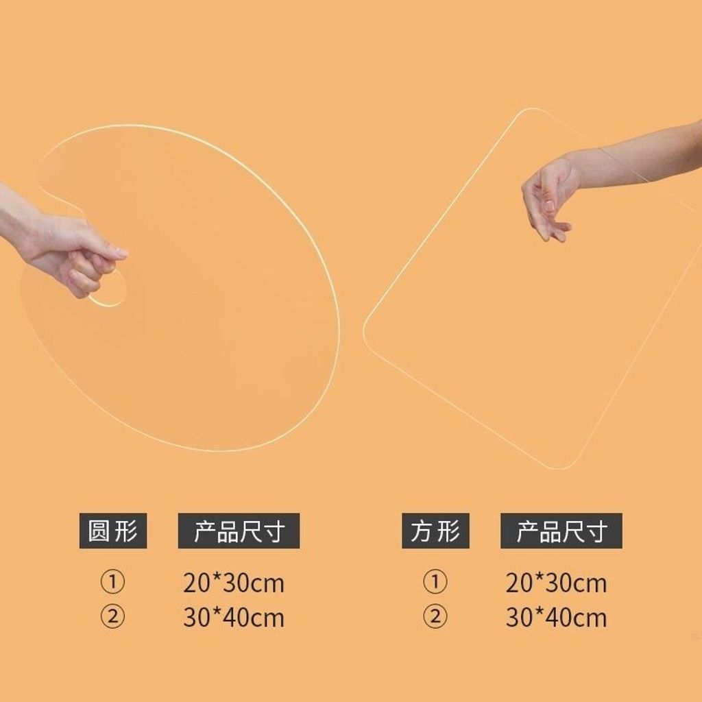 sg-11134201-7rdyo-lz2bc6qiuf546b