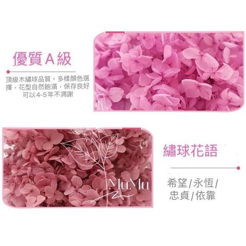 sg-11134201-7rdwv-m1404krbq1em4e