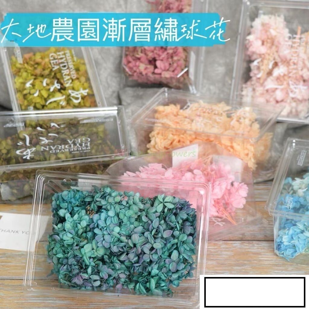 sg-11134201-7rdwd-m1404n16bggp8e