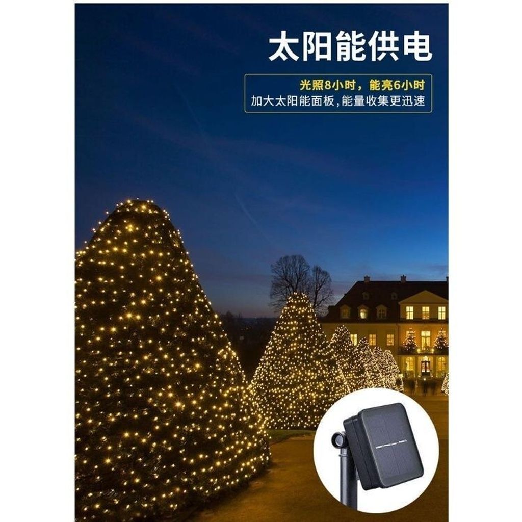 sg-11134201-7reqd-m1qskcuw9ppyb0