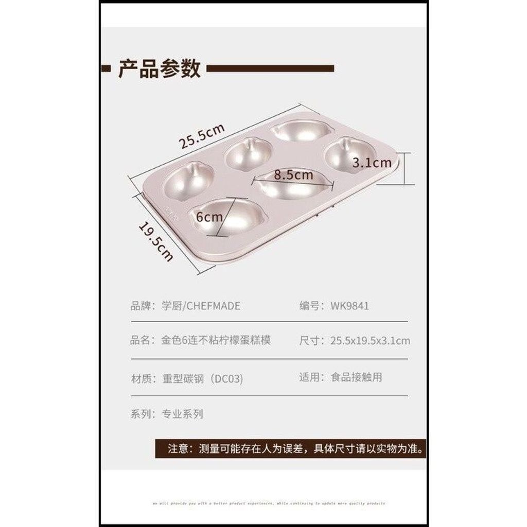 sg-11134201-7rce0-m6gn5fznmdd589