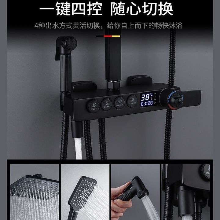 sg-11134201-7rdwp-lz3ivaddfmso35