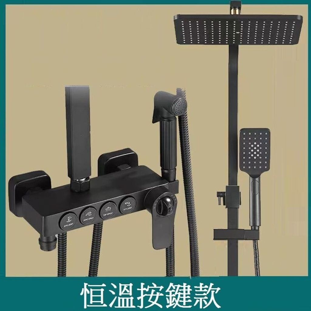 sg-11134201-7rdvg-lz3ivbkxmh87e8