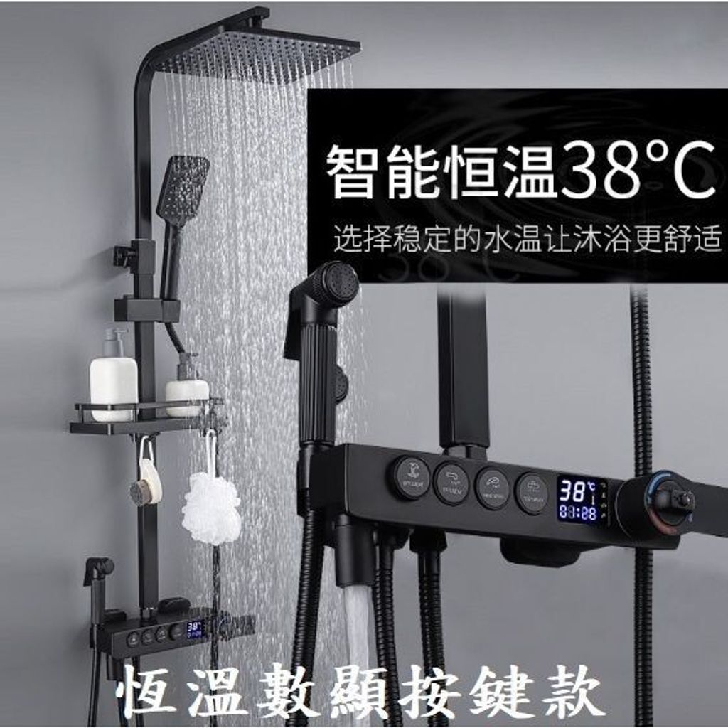 sg-11134201-7rdw2-lz3ivc071jqke3