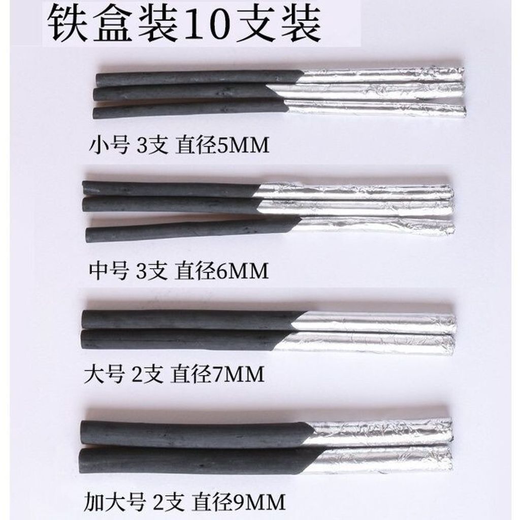 sg-11134201-7rdwz-lzh8jl5jjd5u48