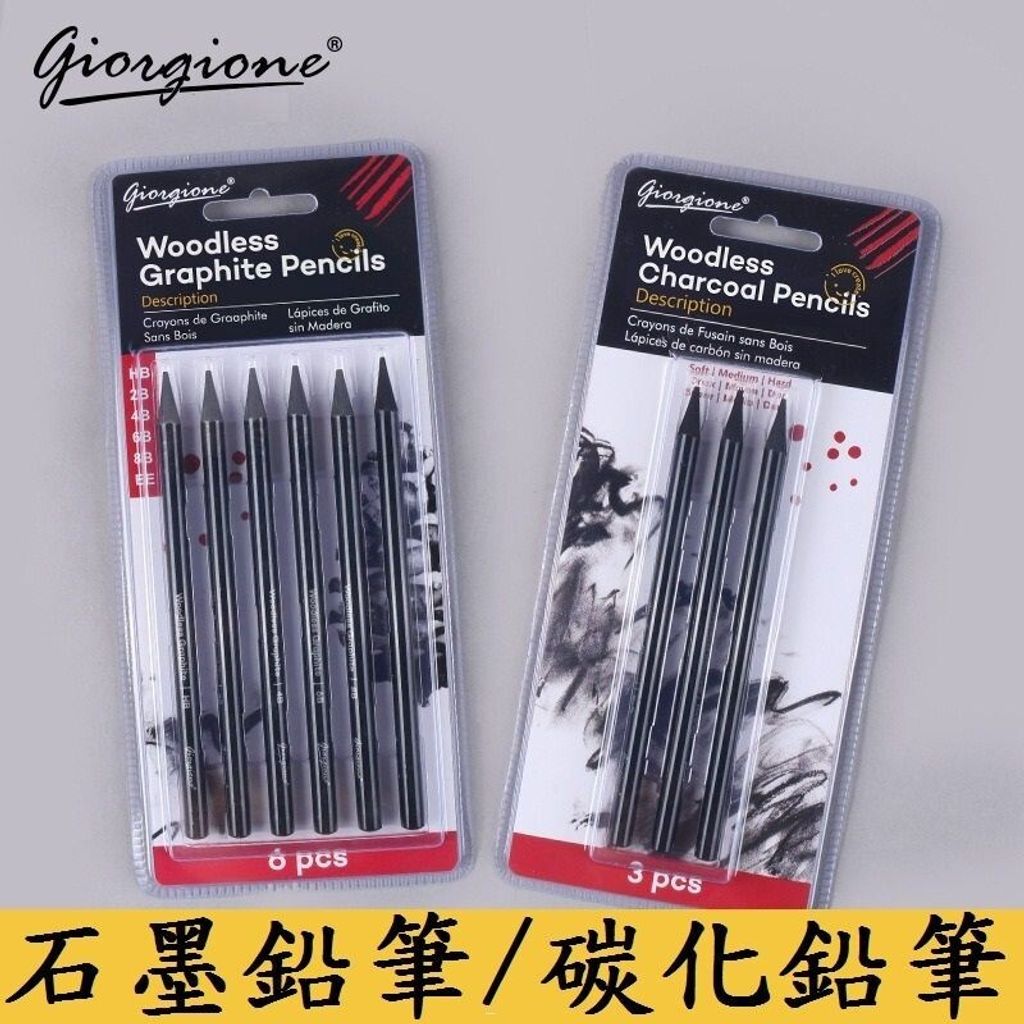 sg-11134201-7rdvy-lz3lfszhfzvm69