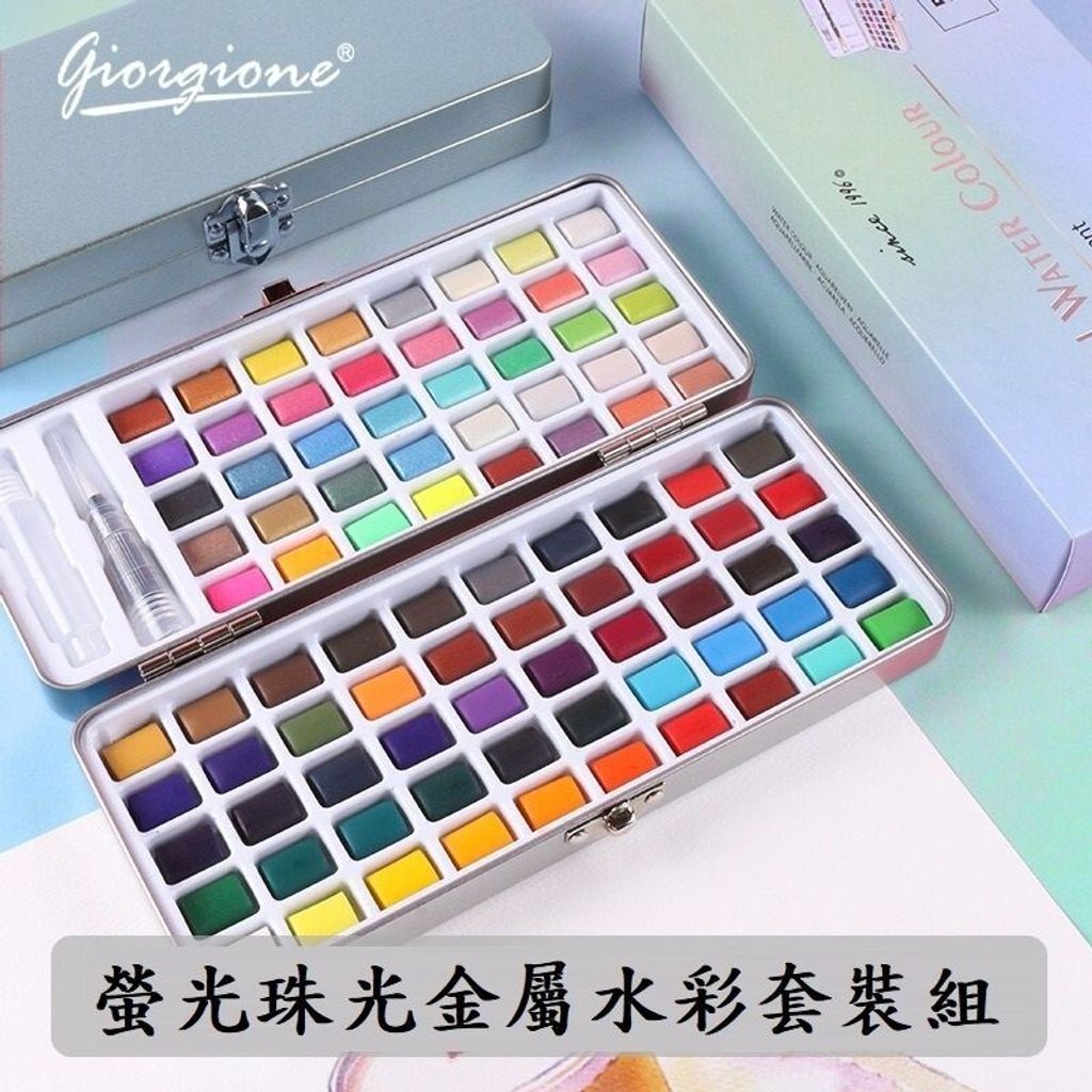 sg-11134201-7rfg4-m3yitx8n77zb46