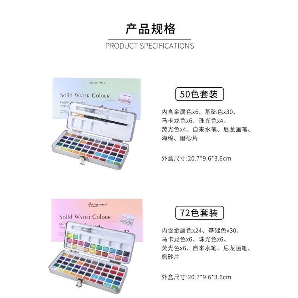 sg-11134201-7rffk-m3yityg7fh3i6d