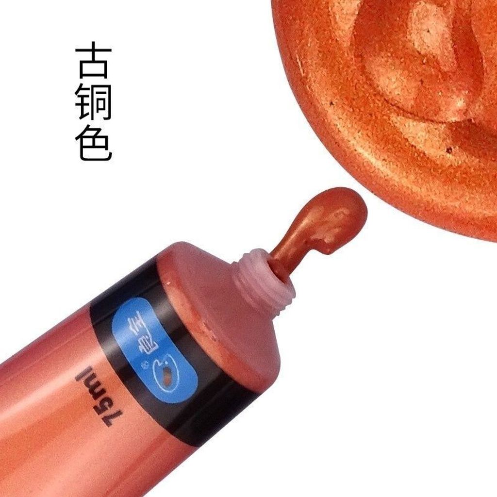 sg-11134201-7reoh-m1s69s8ecqse51