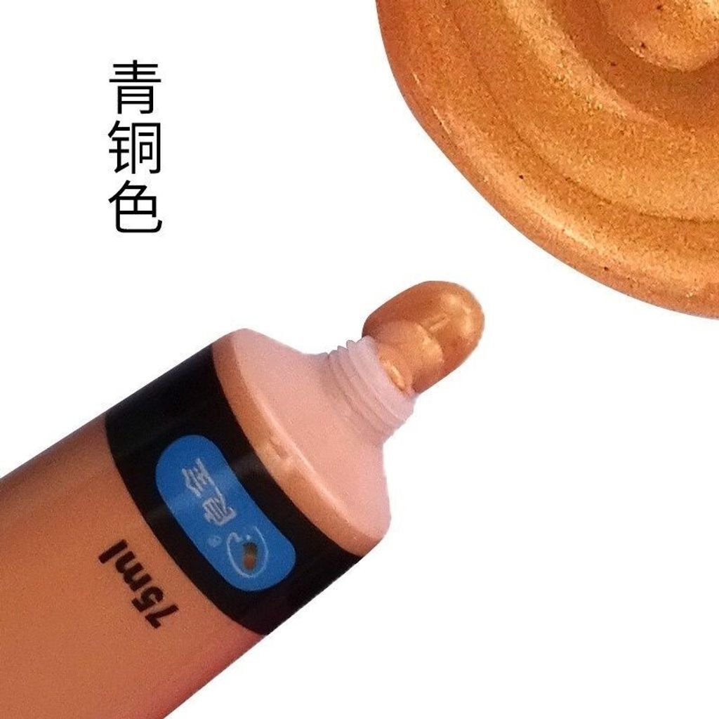 sg-11134201-7renl-m1s69sg5zz2707