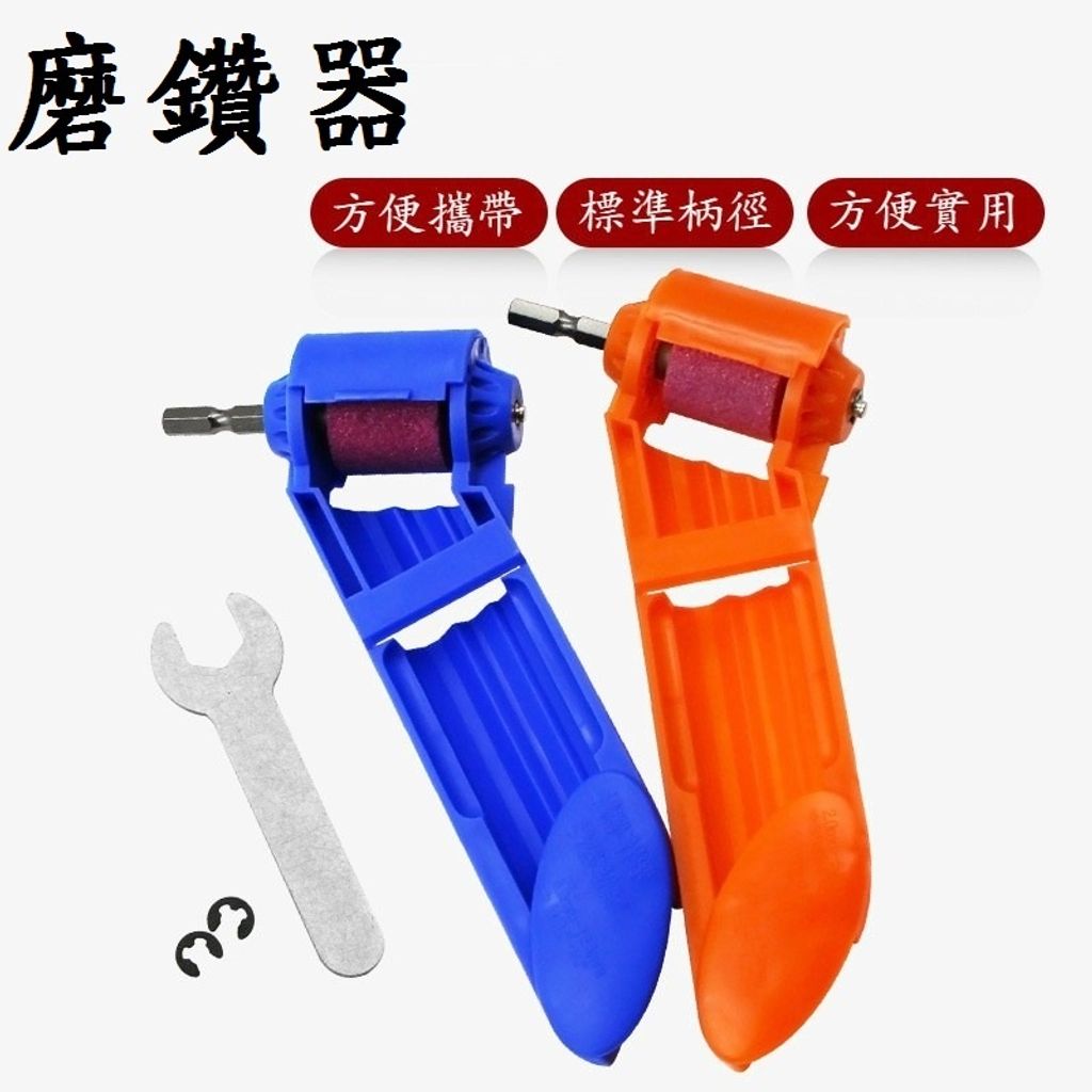 sg-11134201-22100-5r7s8msen7hvee