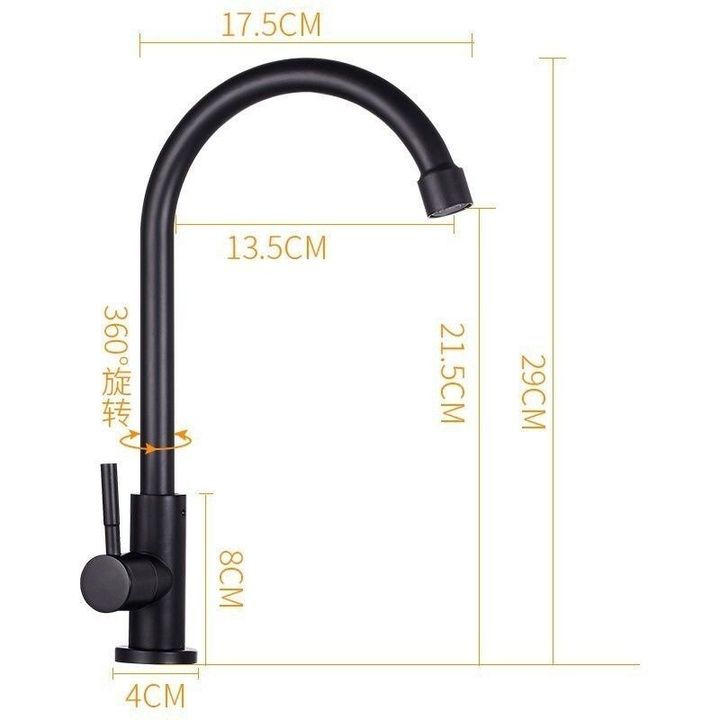 sg-11134201-7reot-m2m4vl6uilltf2
