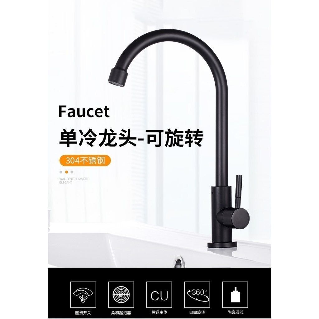 sg-11134201-7reqi-m2m4vm4f6v1pc7