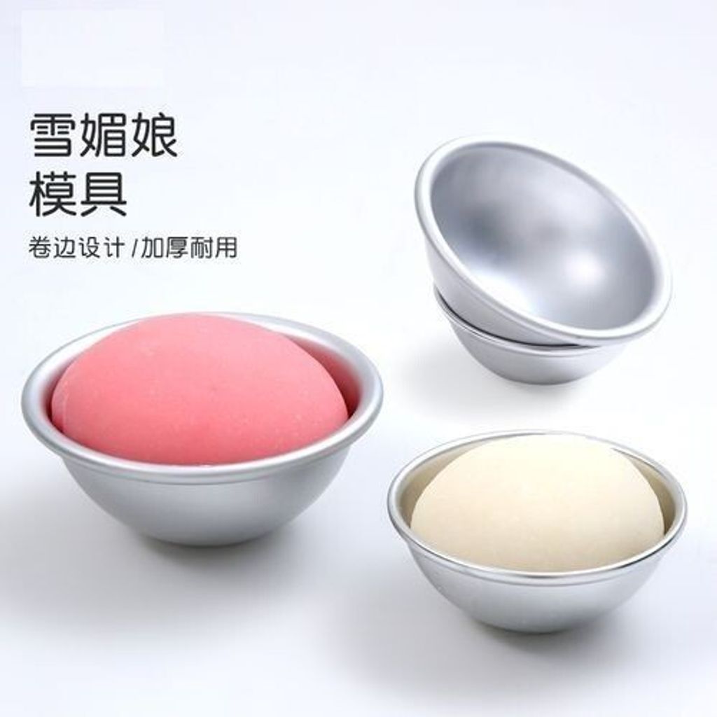 sg-11134201-7rdyj-lz2ntobr4jav2e