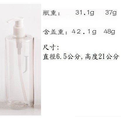 tw-11134207-7qul2-lkix41npu6uw45