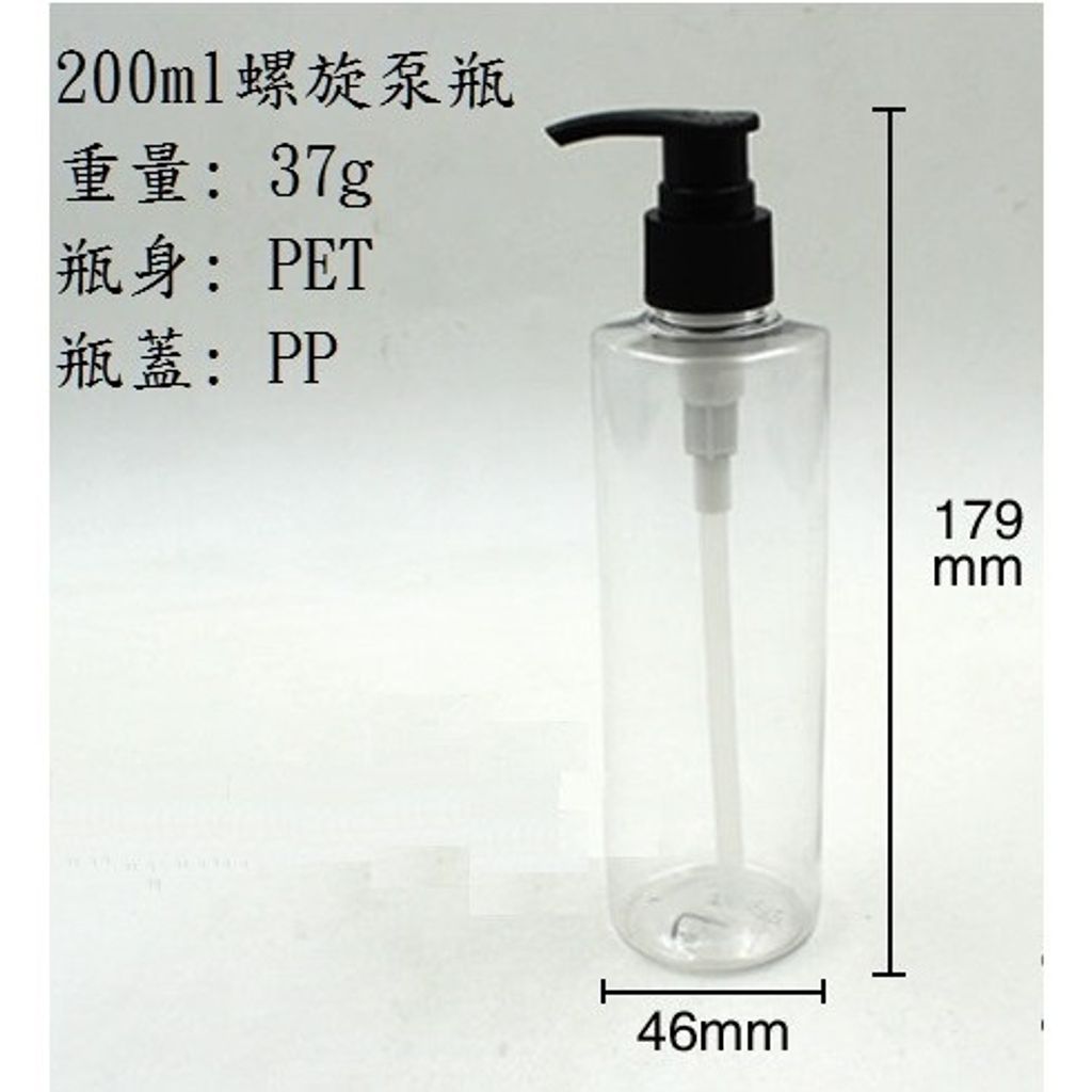 tw-11134207-7qukz-lkix41npwzzs47