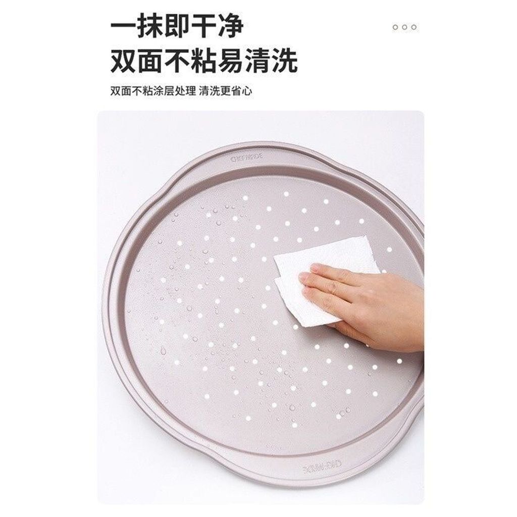 sg-11134201-7rccj-m6gn6d156weq8d