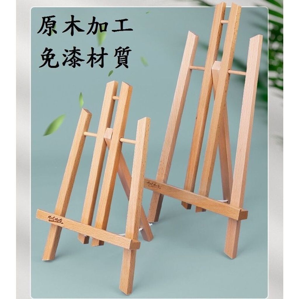 sg-11134201-7rdwu-lzrafh1j520237