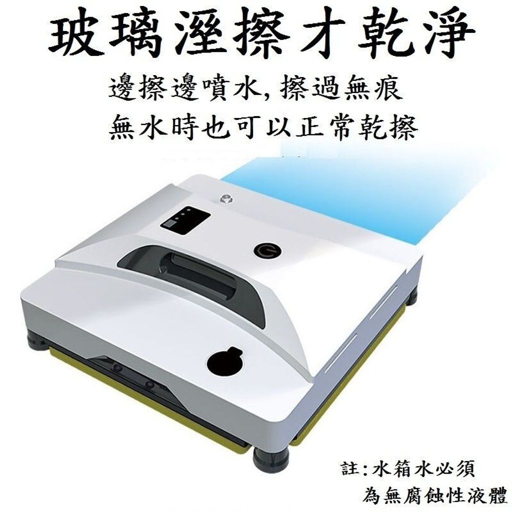 sg-11134201-7rfh7-m3lpy3flx0m873