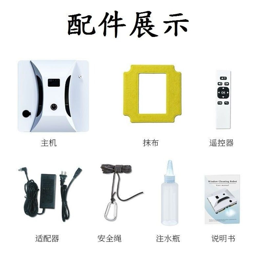 sg-11134201-7rfi1-m3lpy3qpi89ae9