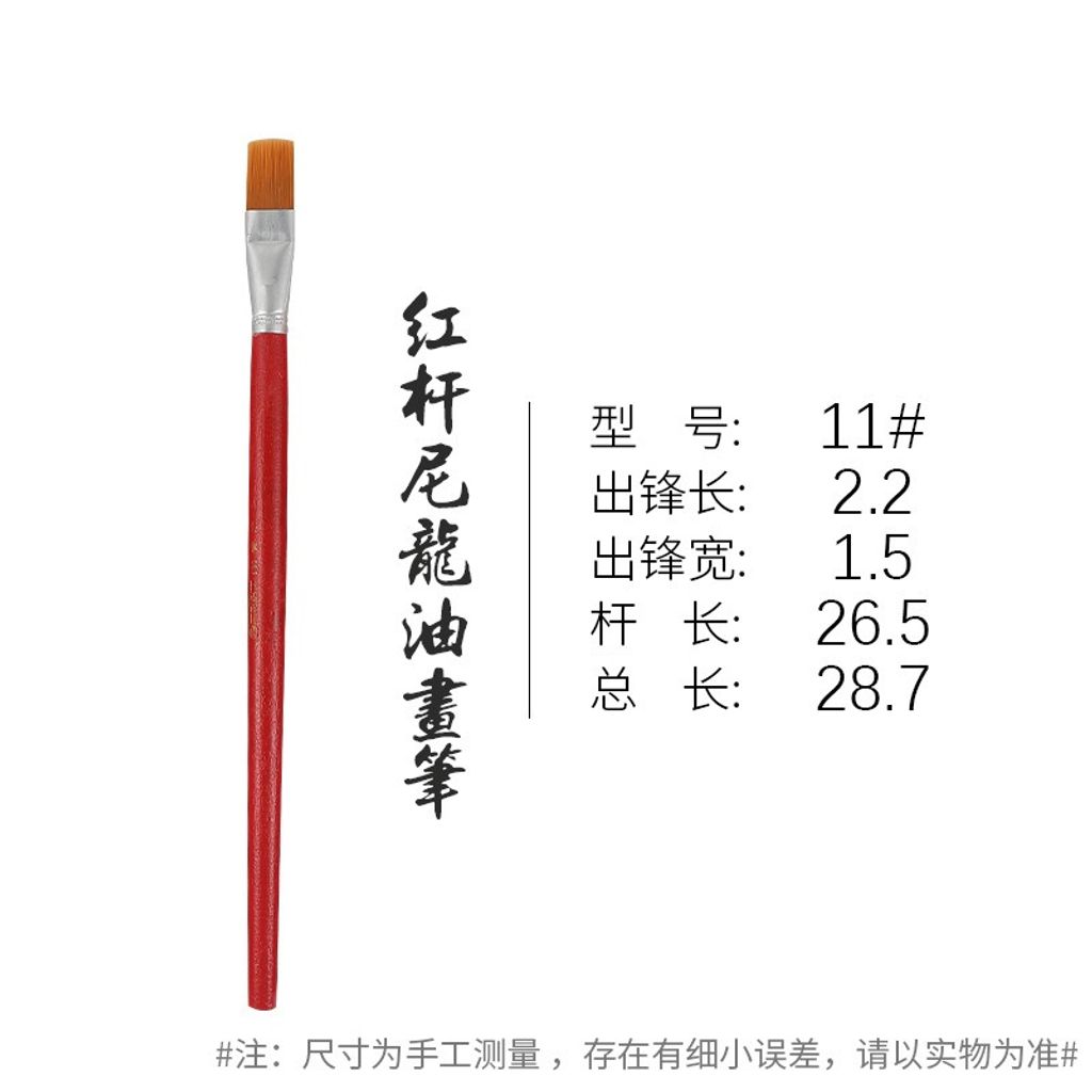 tw-11134207-23020-qt0lhs4hyznvd0