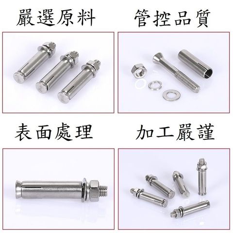 sg-11134201-7repi-m2jkbo1fkmkj85