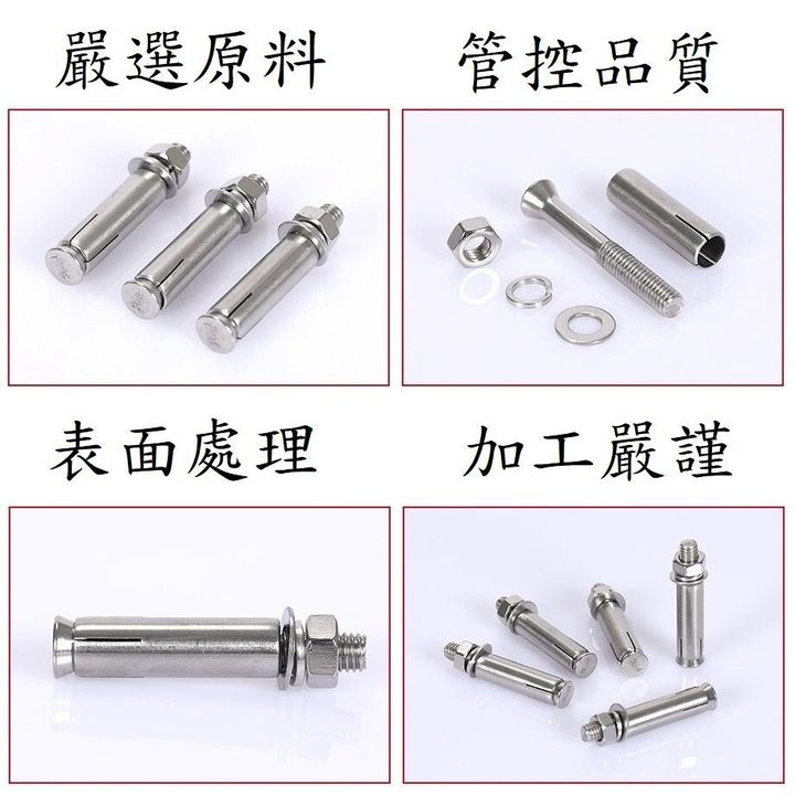 sg-11134201-7repi-m2jkbo1fkmkj85