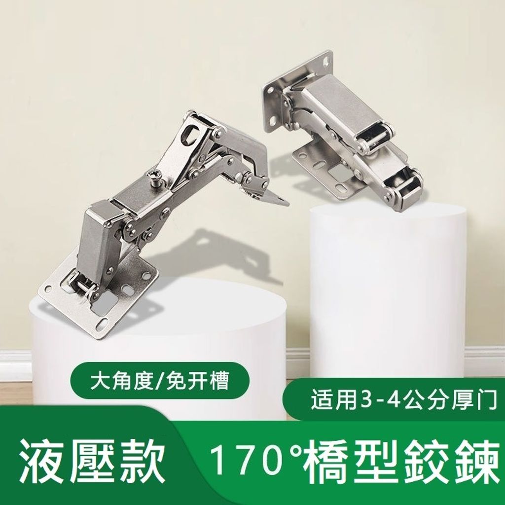 tw-11134207-7r991-lma1lf2asg49e8