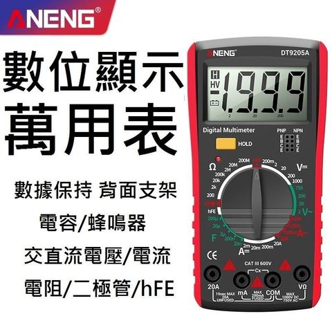 sg-11134201-7req2-m8zx0hjpfknt45