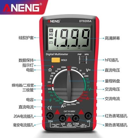 sg-11134201-7reom-m8zx0hy4szwg43