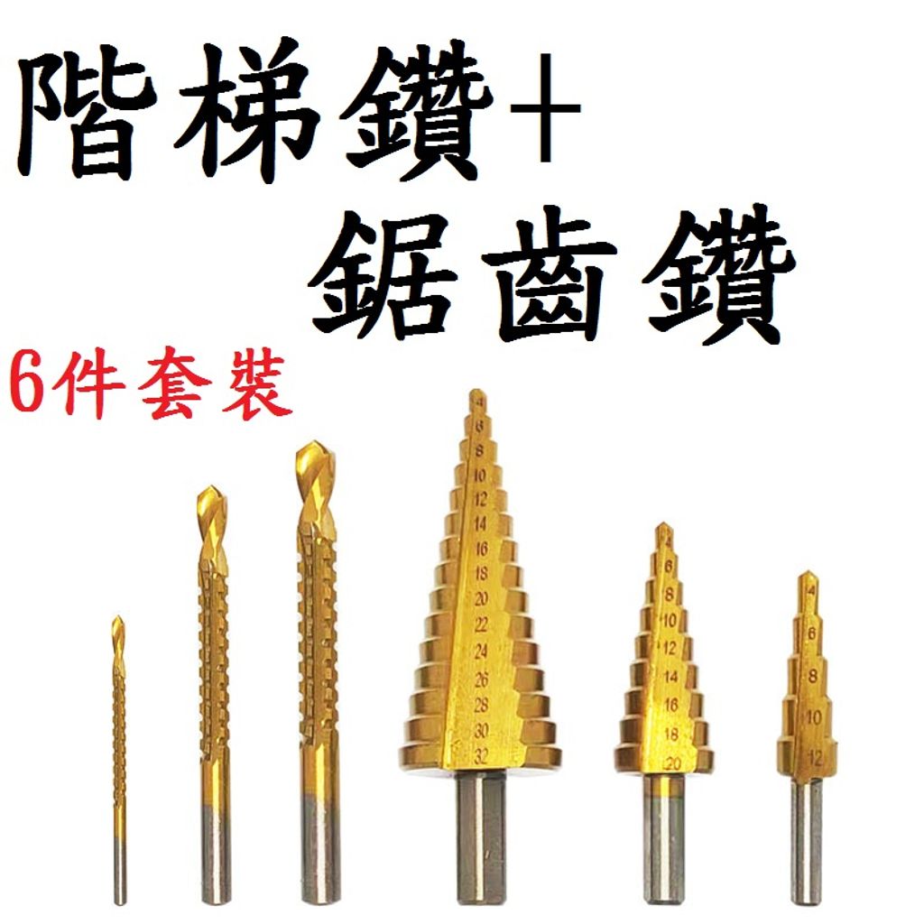 tw-11134207-23030-f7urhd0iaqov7d