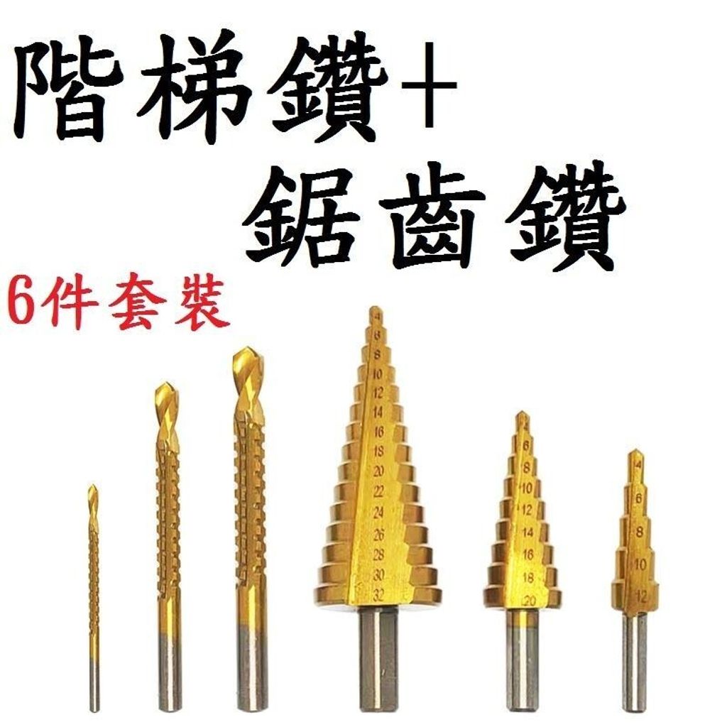 sg-11134201-7rdvp-lz46du61r9tg3d