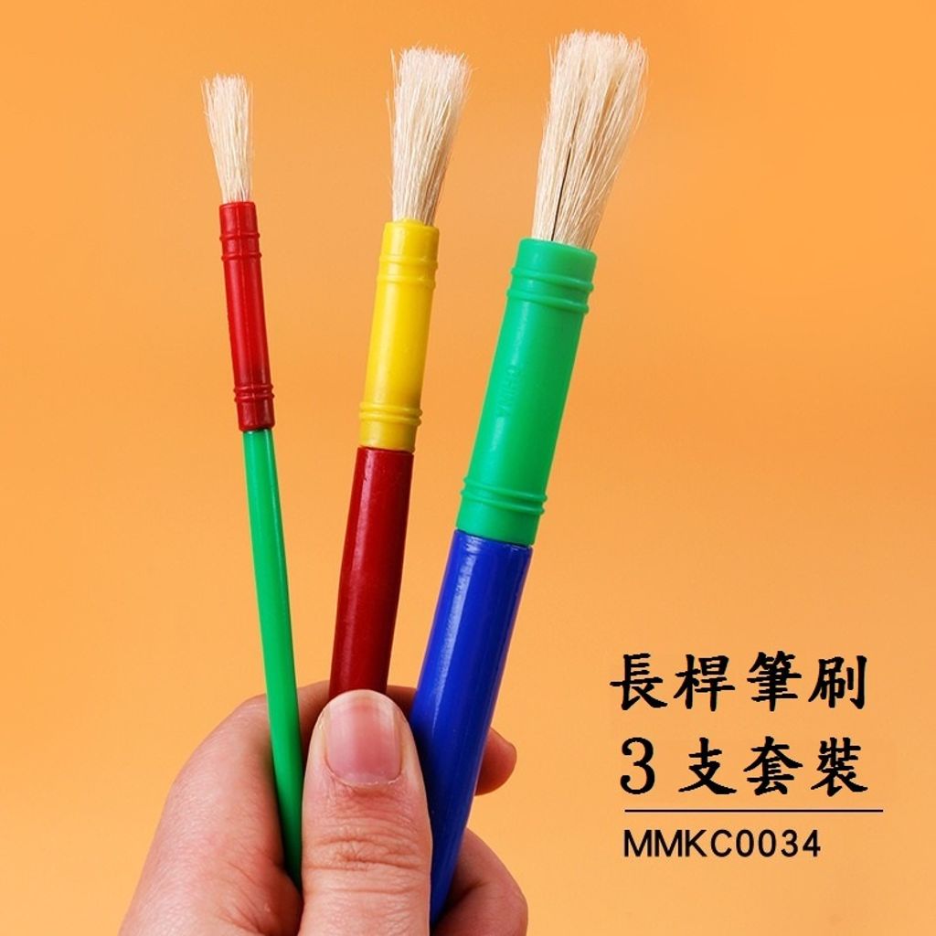 sg-11134201-22110-7z1de5w8c4jv2b