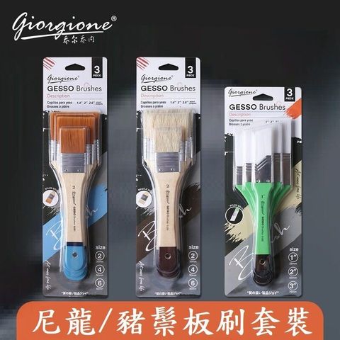 sg-11134201-7rdwi-lzigu7buihbc2f