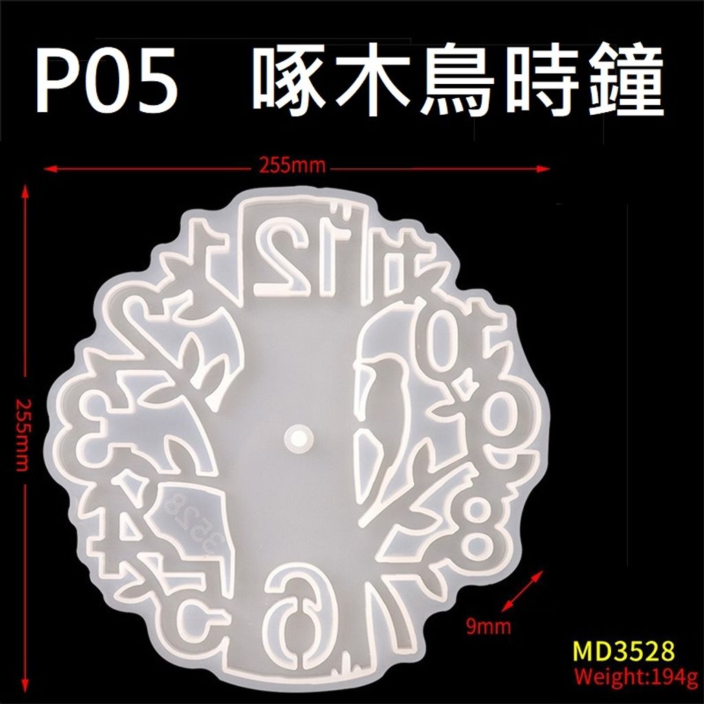 tw-11134207-7r98o-ll0audwssxbt66