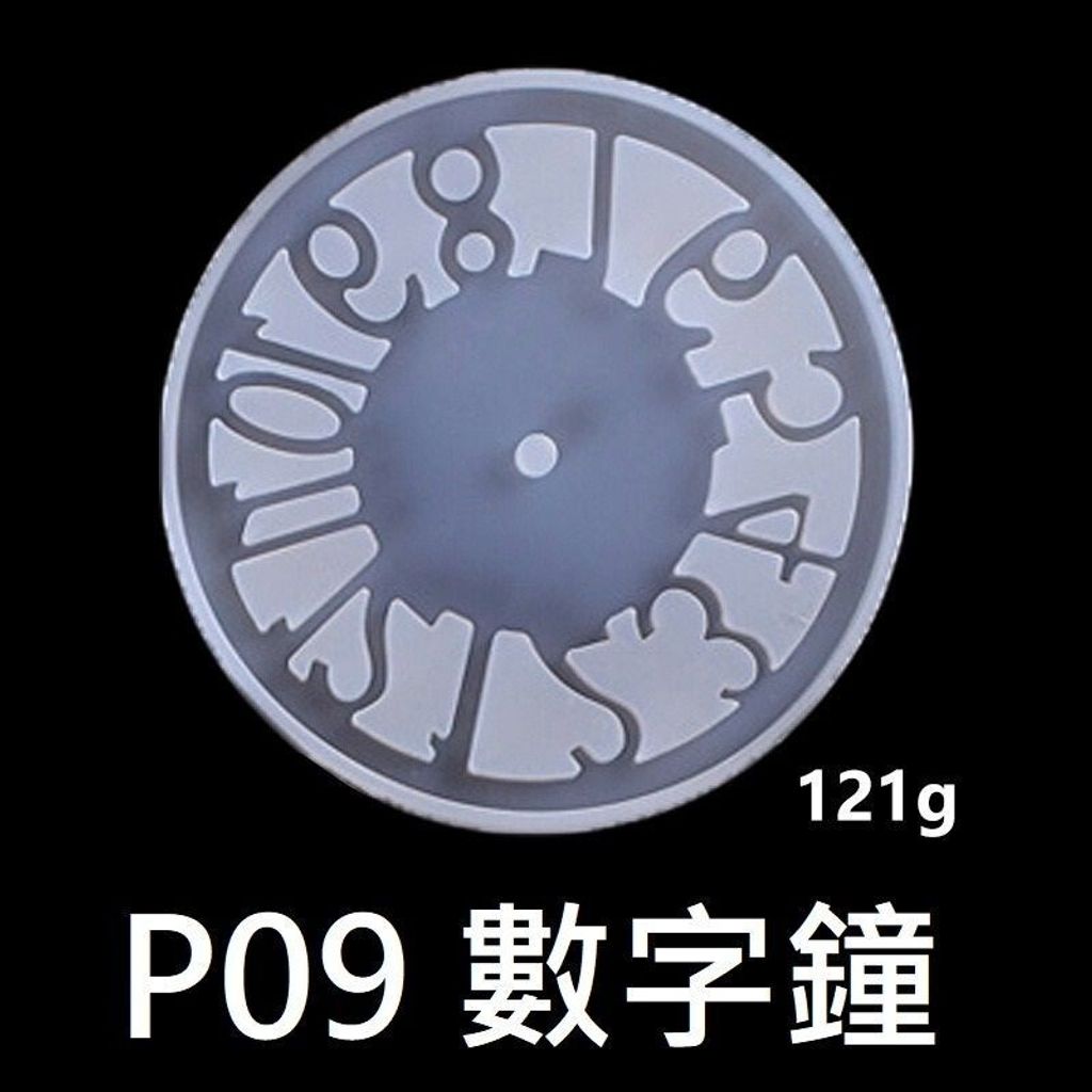 sg-11134201-7rd60-lwelsglf4dgt37