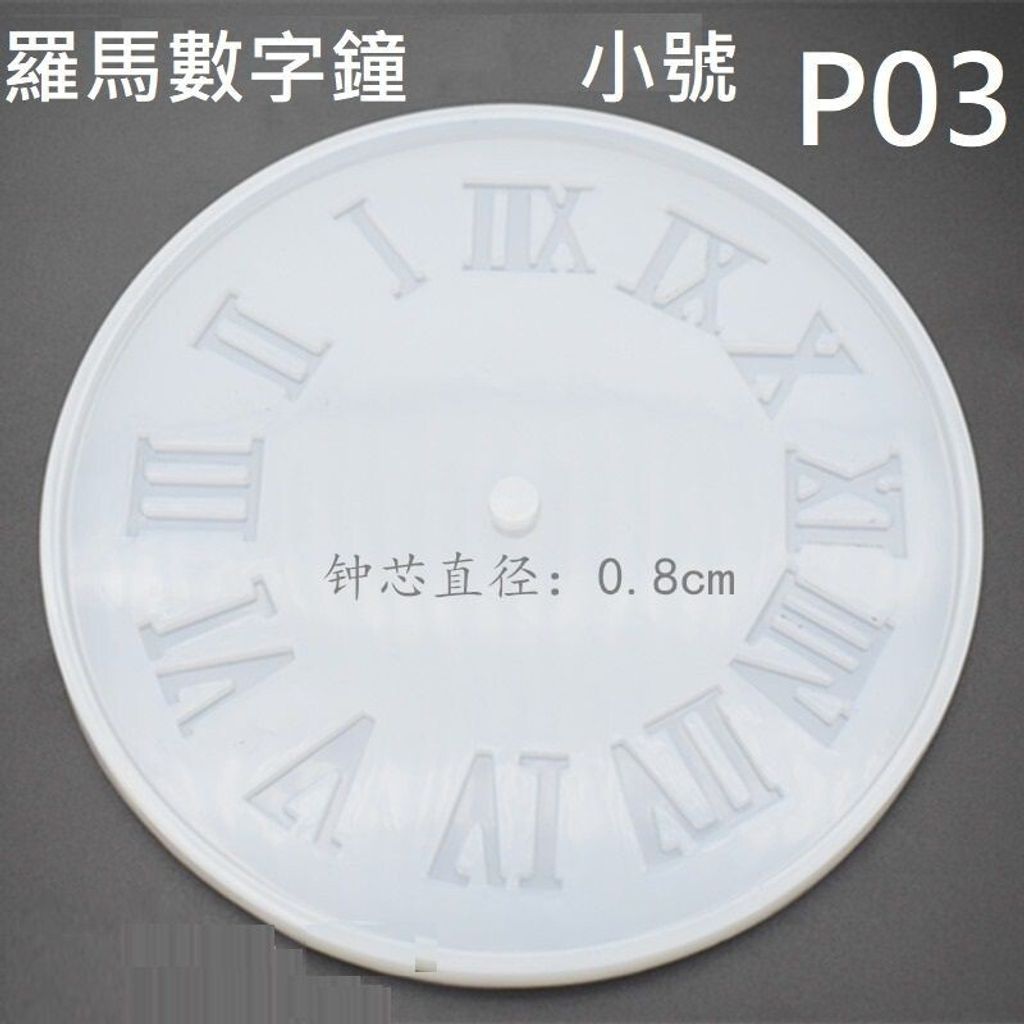 sg-11134201-7rff6-m48ns01xrk3e90