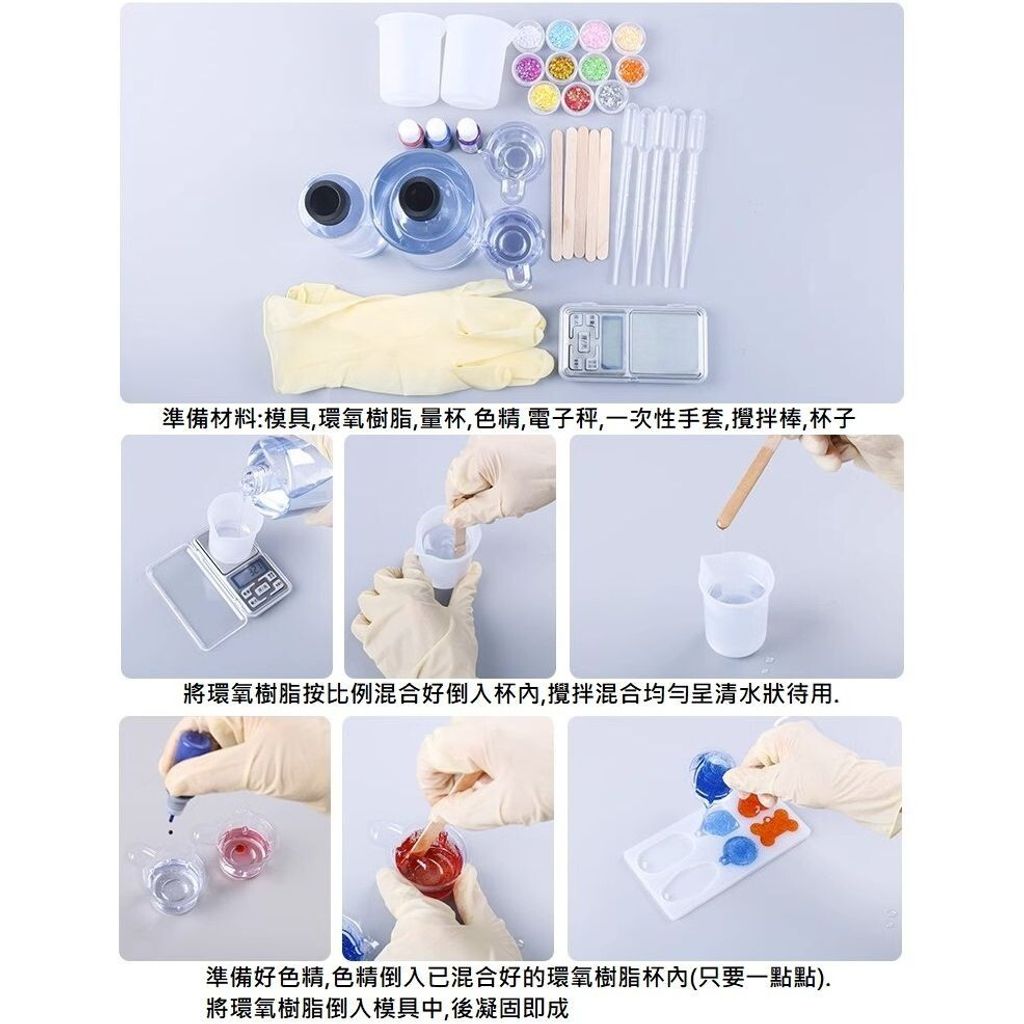 sg-11134201-7rdyp-lz2u53bod8iq4d