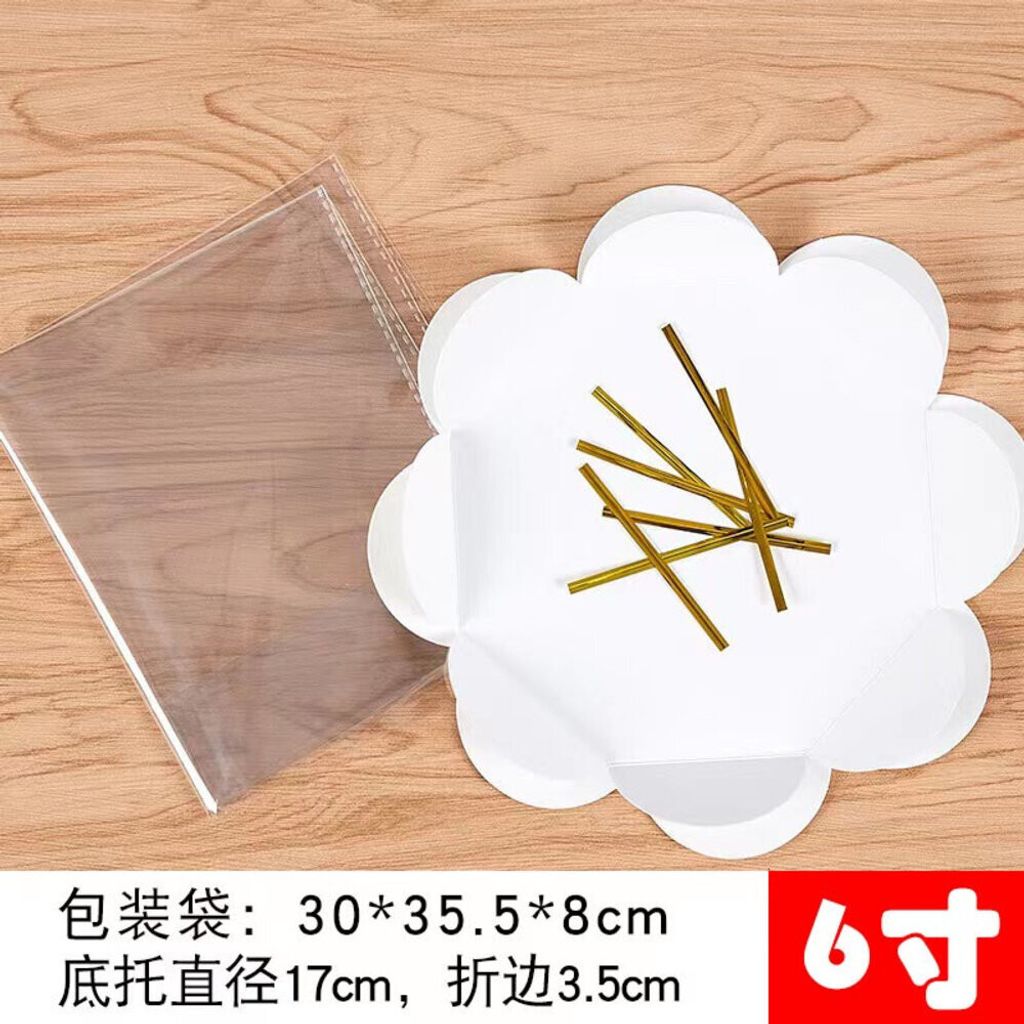 sg-11134201-7rfgm-m3n7yo26mg2ta1
