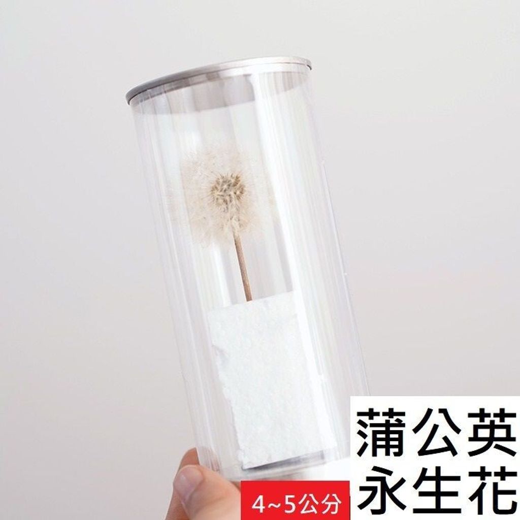 sg-11134201-7rffu-m41jl5noar1wf7