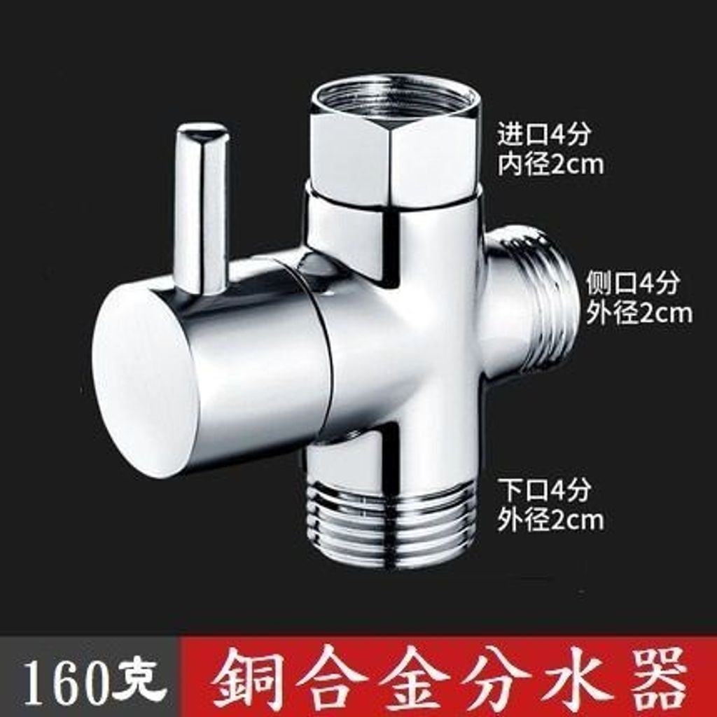 sg-11134201-7rcen-lseev53071ona1