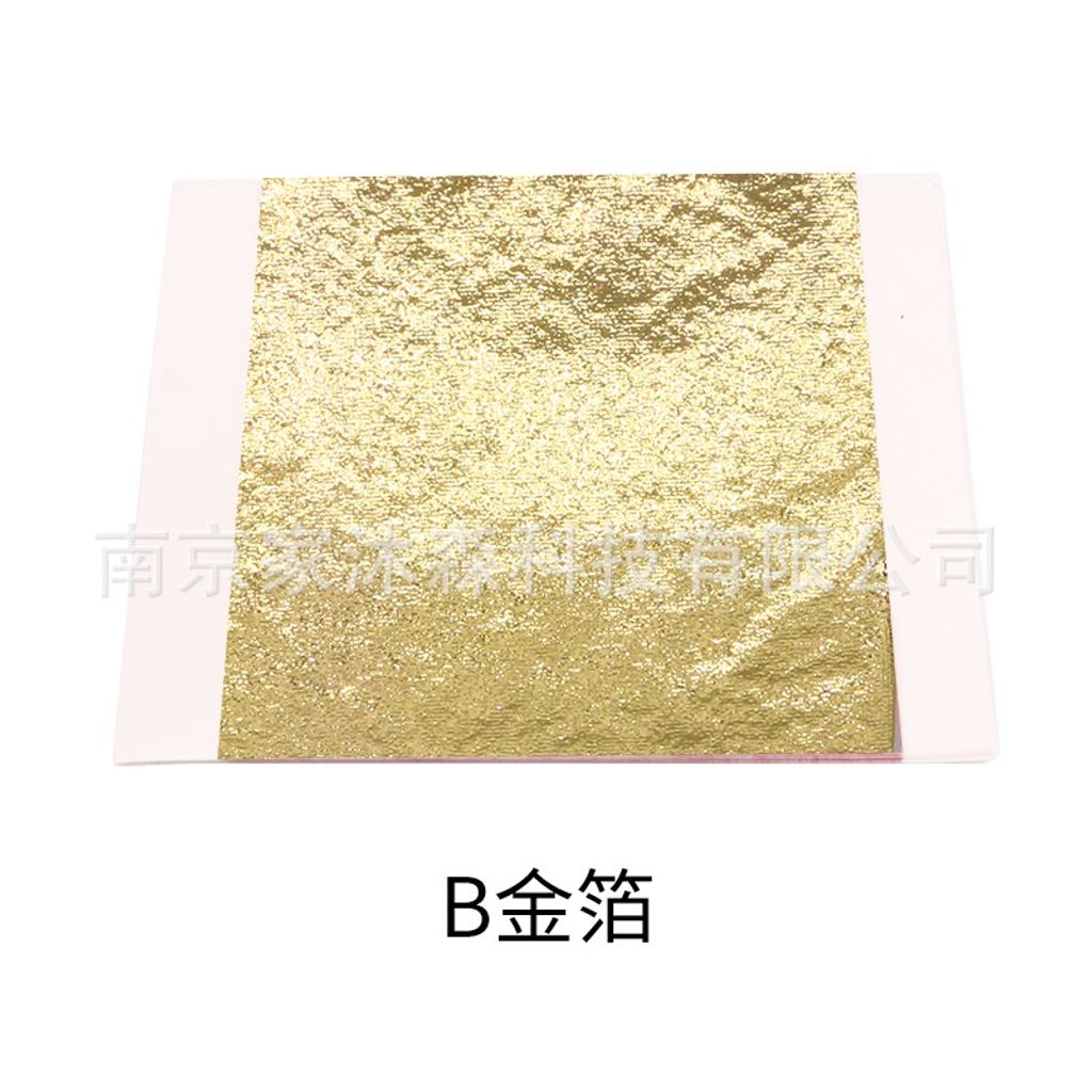 tw-11134207-7rbkb-mawegg0juzq03a