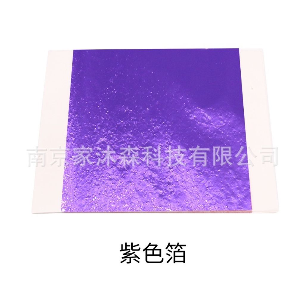 eaf3952c71ad4044ff5b6471beb3082b
