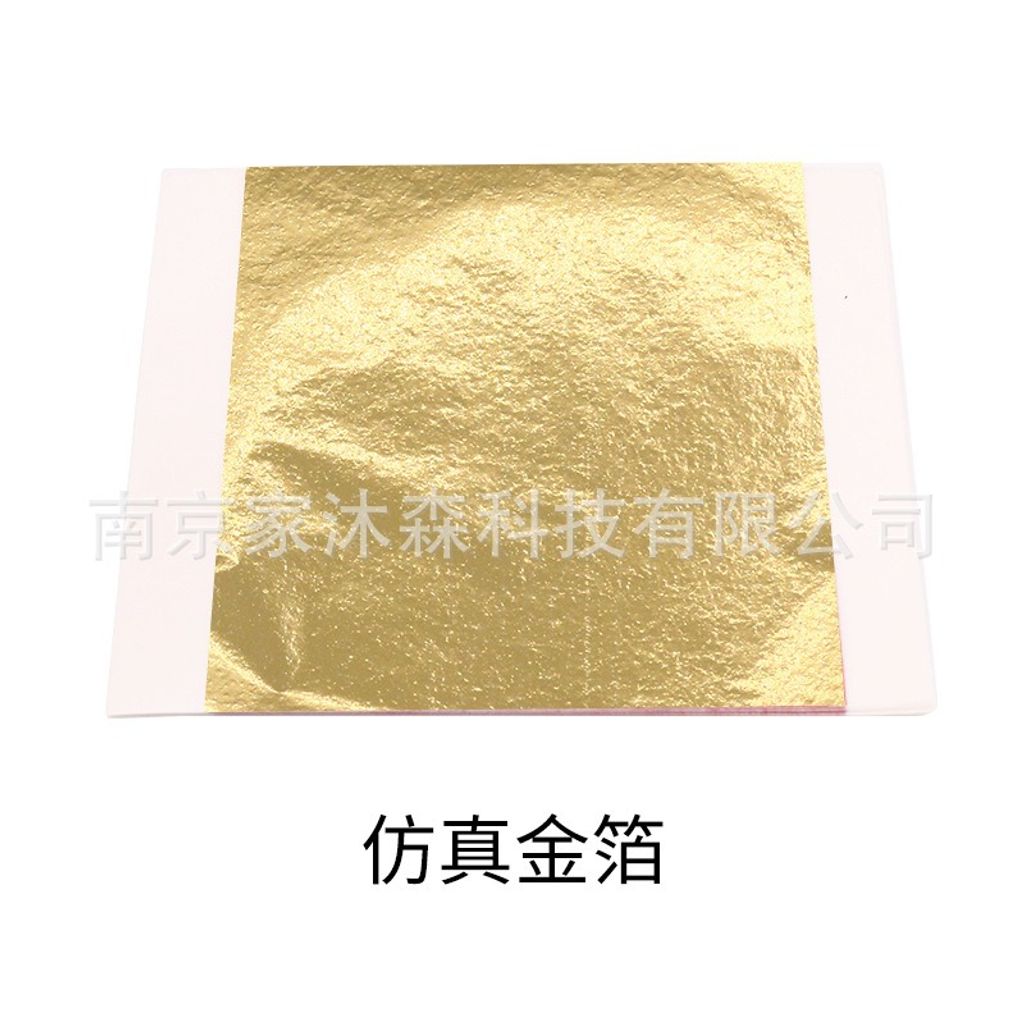 tw-11134207-7rbk1-mawei8ctqt7c93
