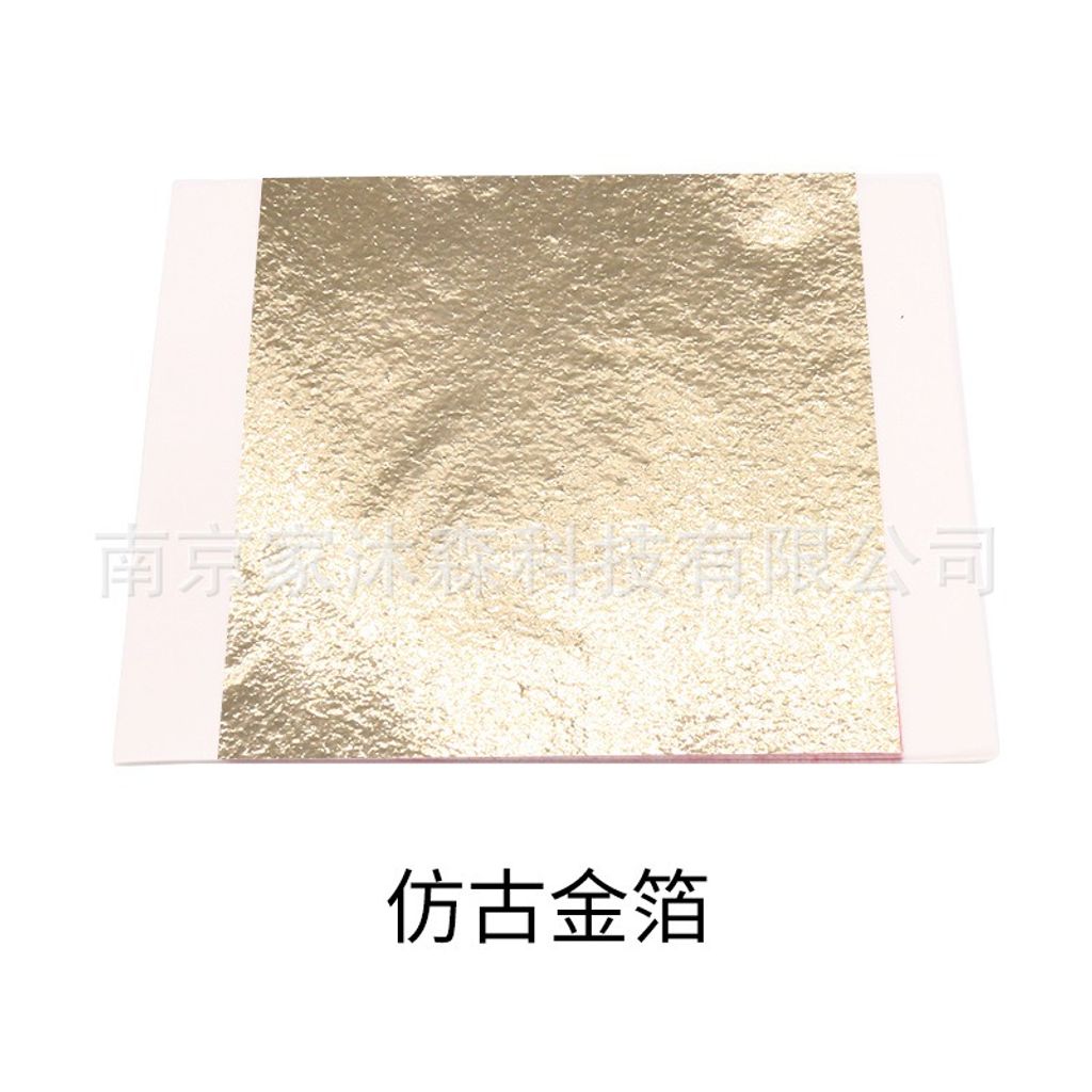 tw-11134207-7rbkc-maweids5rjyu9e