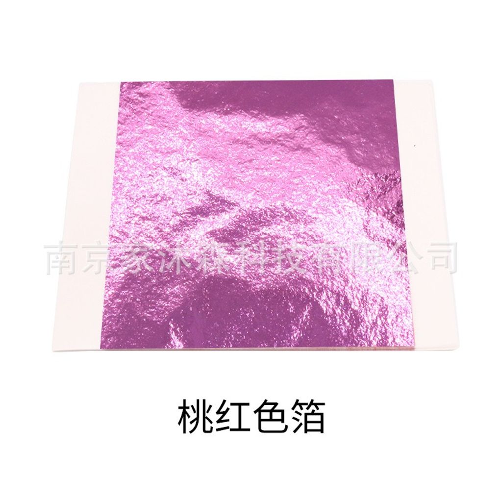 tw-11134207-7rbkc-maweily9t5nab4