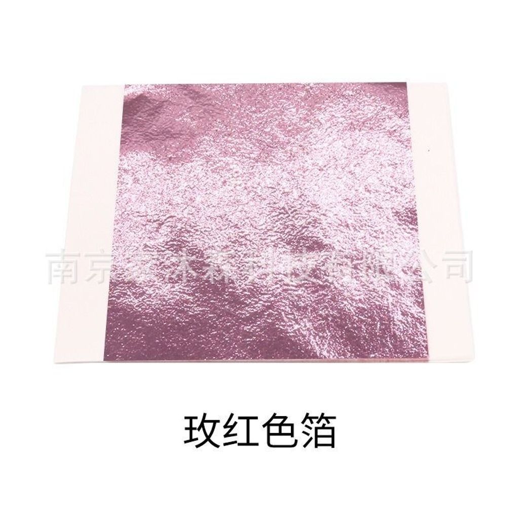 sg-11134201-7rd6w-m6ovthhhfmaia6