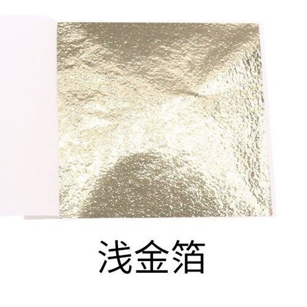sg-11134201-7rd6x-m6ovthu8ydnf68