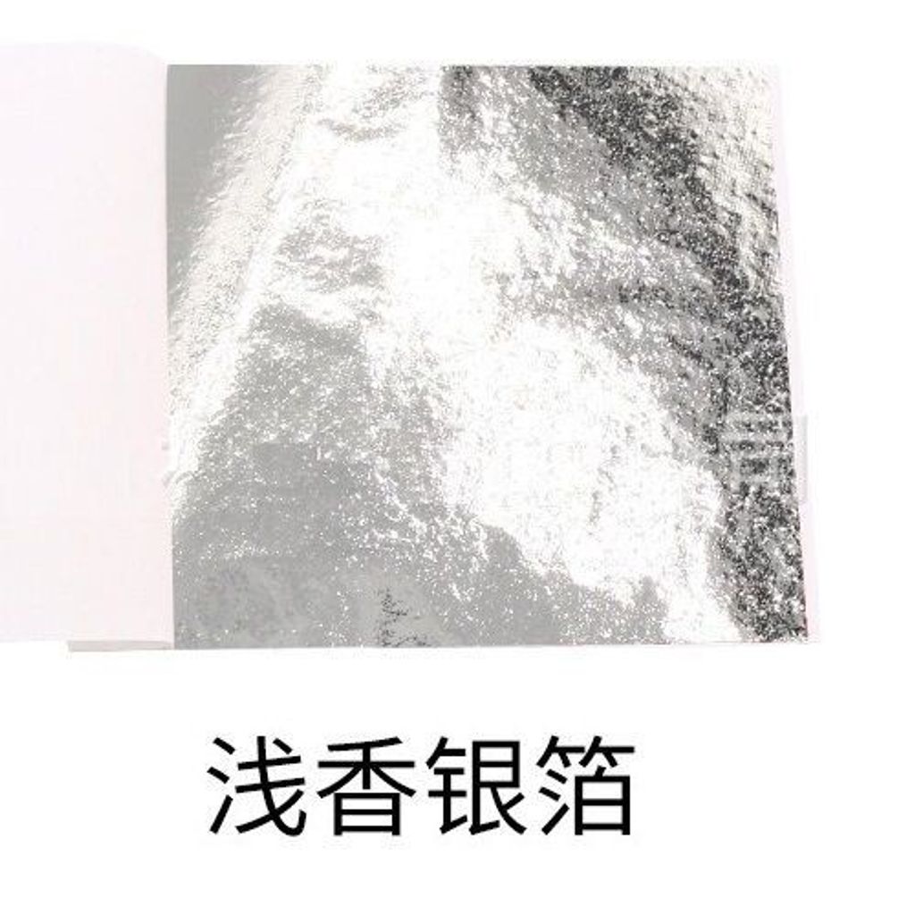 sg-11134201-7rd3k-m6ovti66filu54